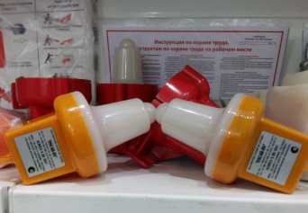 огонь поиска спасательного круга, буй светящий спасательного круга, OSCAR-BV огонь поиска спасательного круга, буй светящий спасательного круга